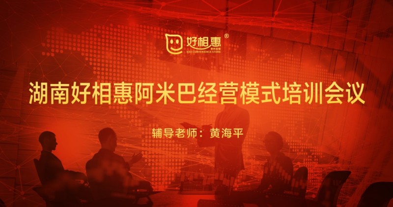 图片 1