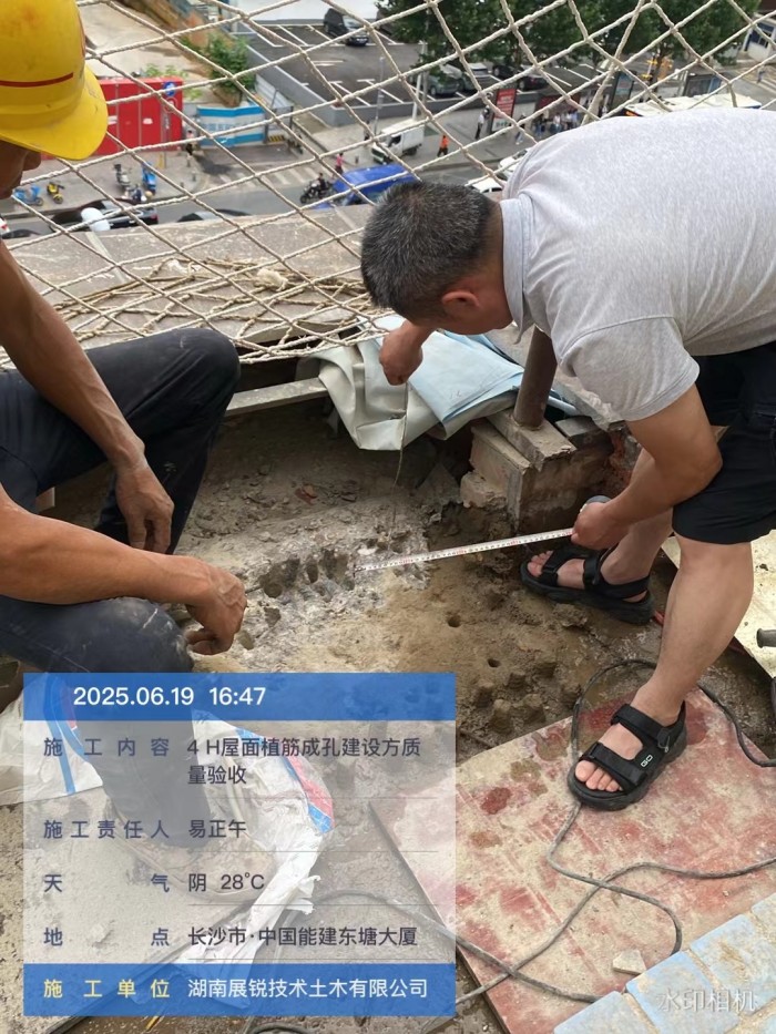 微信图片_20250718081038