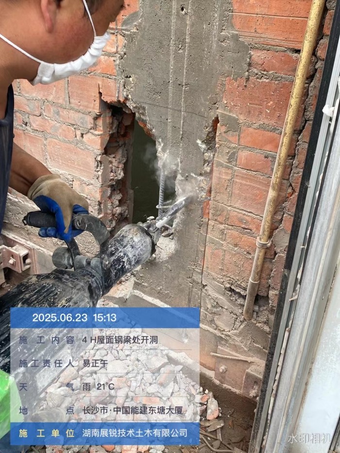 微信图片_20250718081052