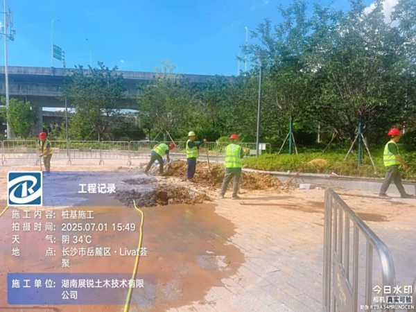 岳麓区洋湖荟聚·皮皮夜市改造项目