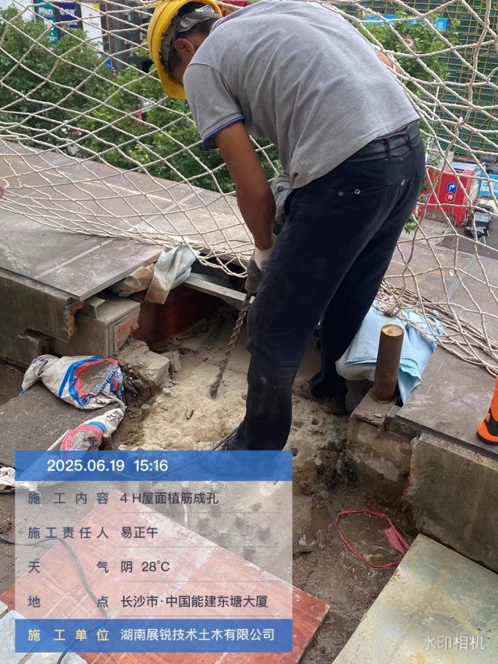 微信图片_20250718081027