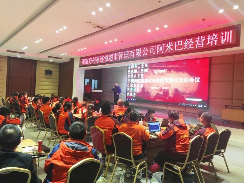 图片 4