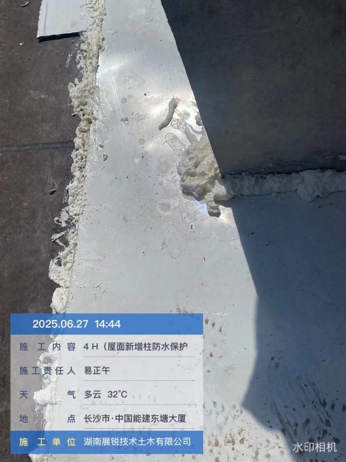 微信图片_20250718081147