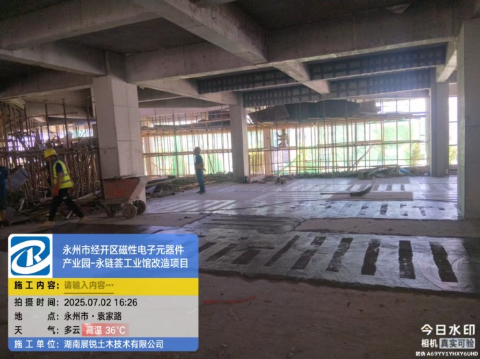 微信图片_20250718082842