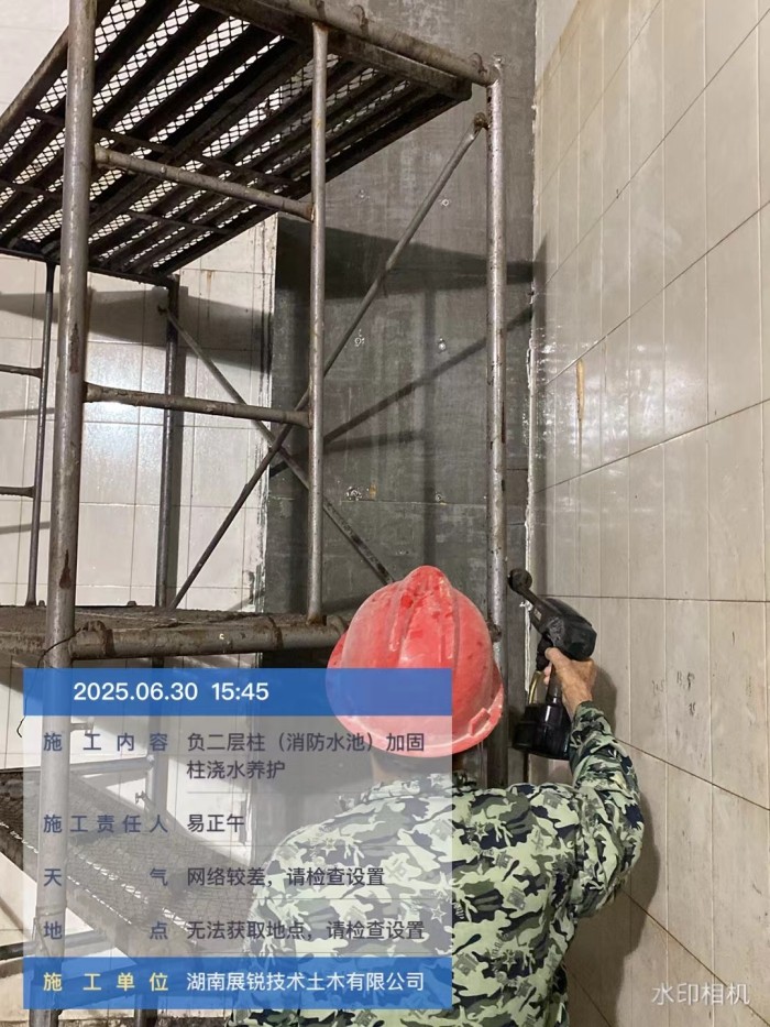 微信图片_20250718081222