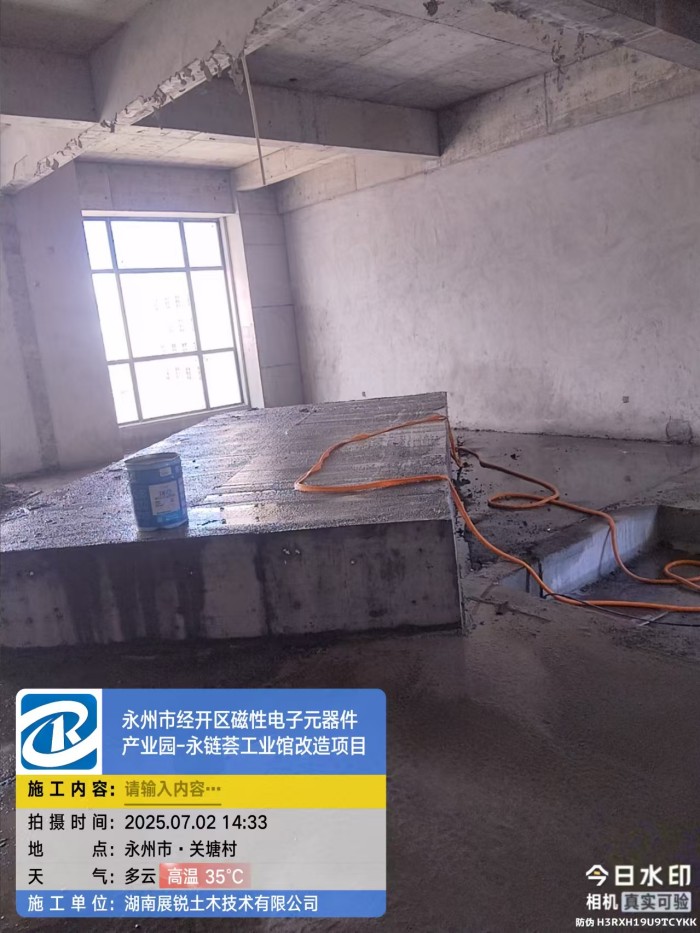 微信图片_202507180828391