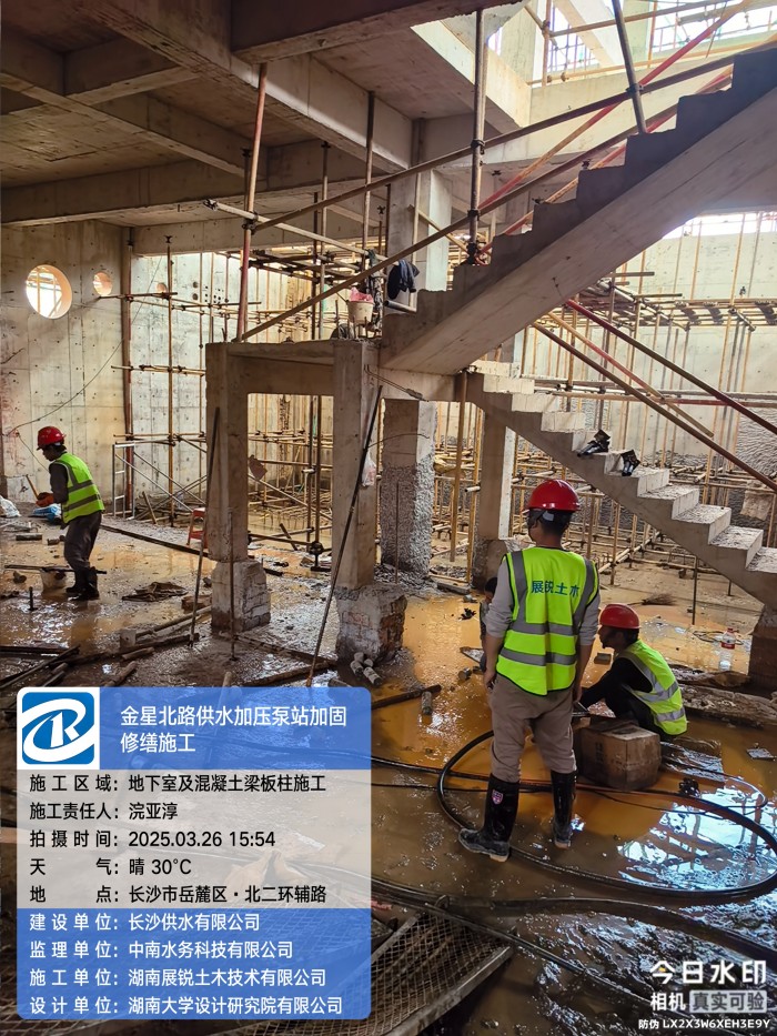 微信图片_20250716165719