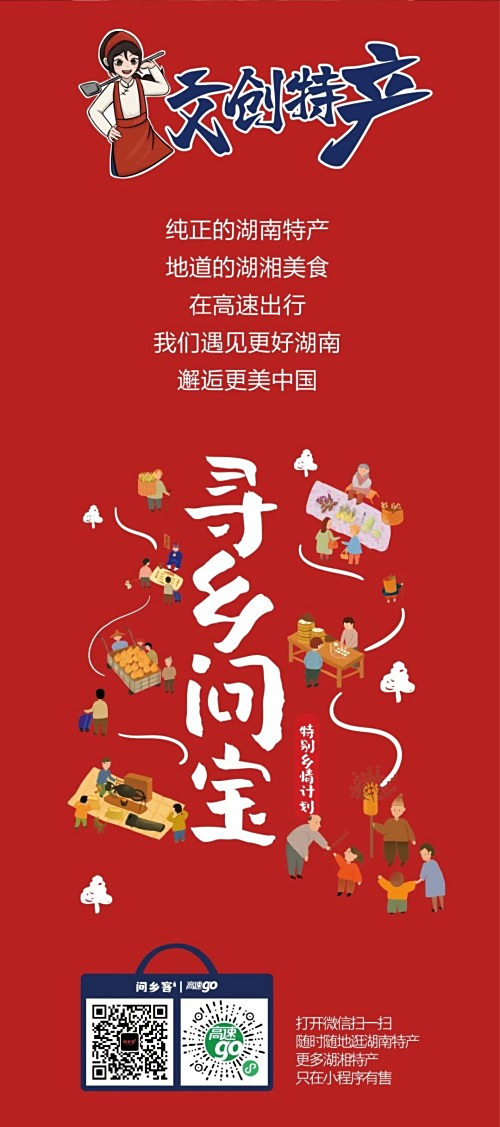 图片 8