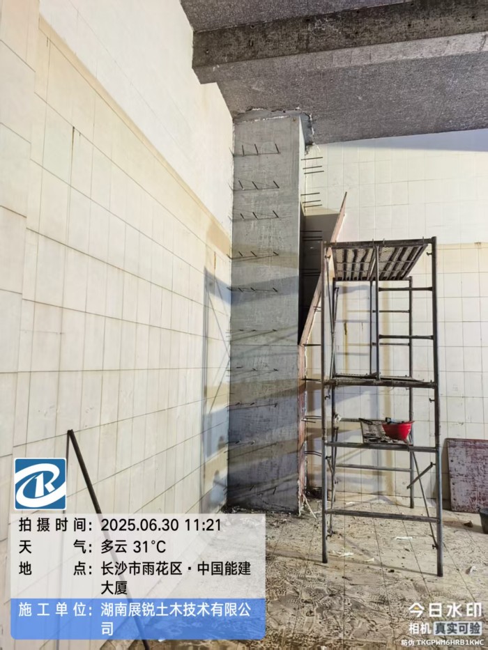 微信图片_20250718081213
