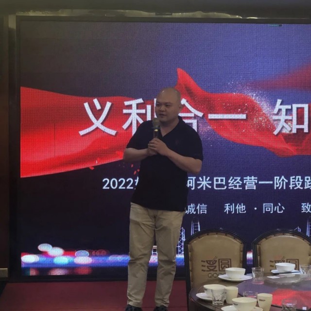 图片 98