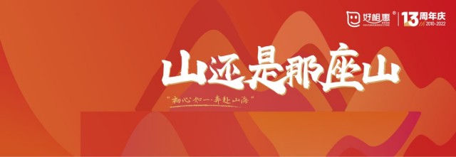 图片 130