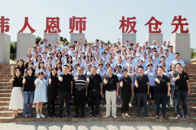 图片 54