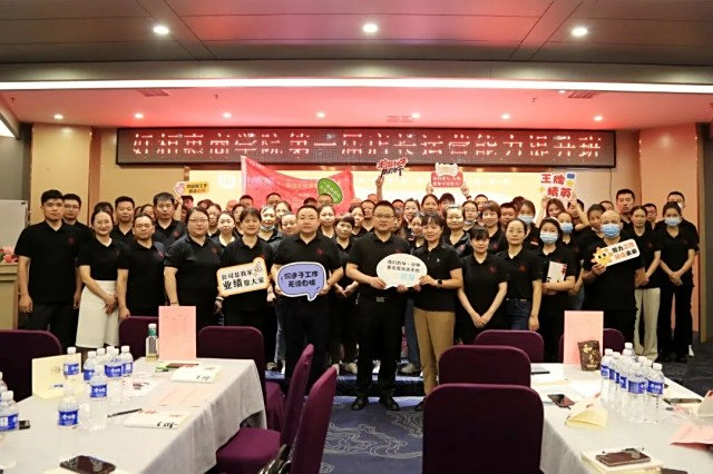 图片 66