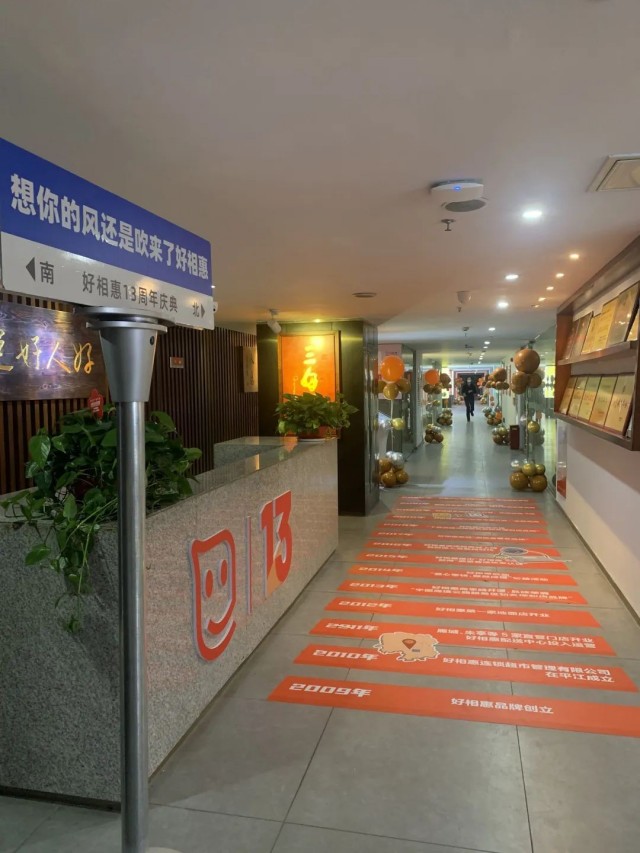 图片 137