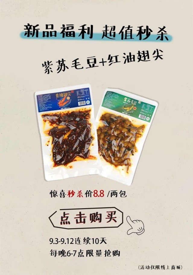 图片 117