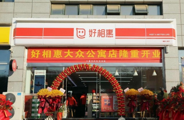 图片 74