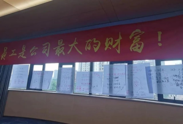 图片 64