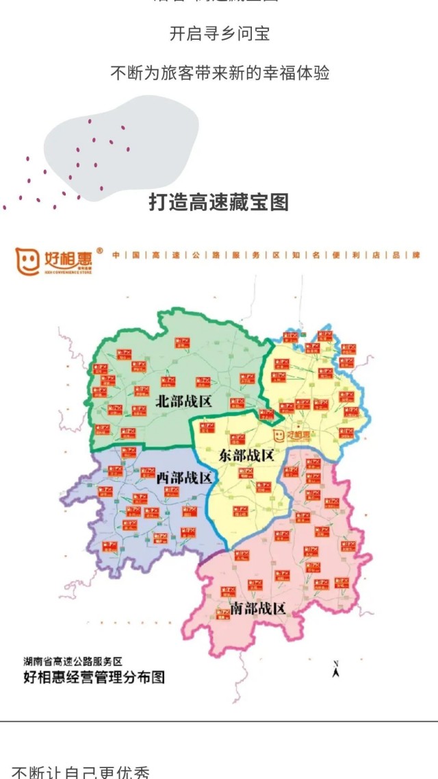 图片 51