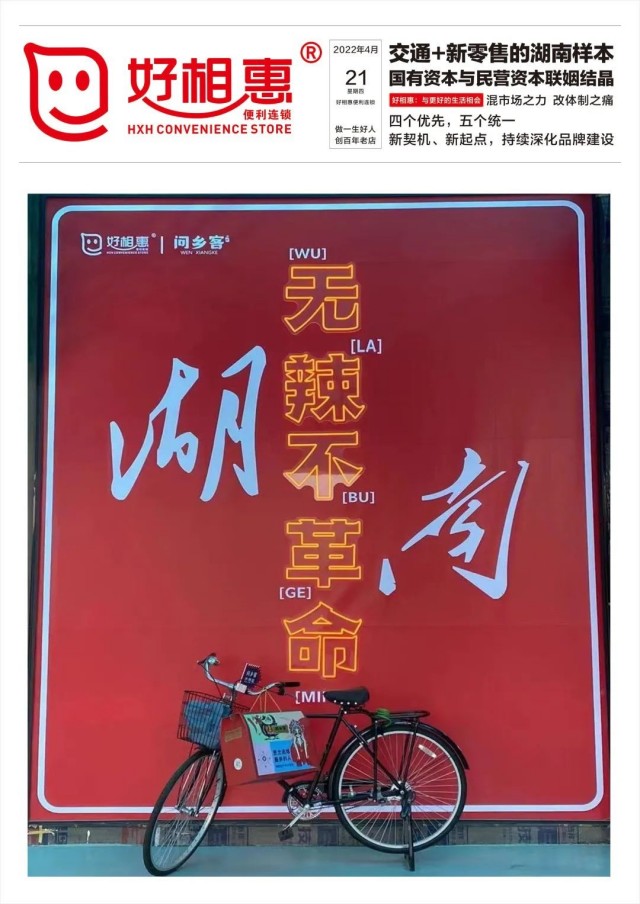 图片 39