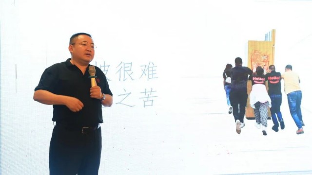 图片 87