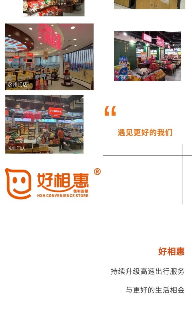 图片 53