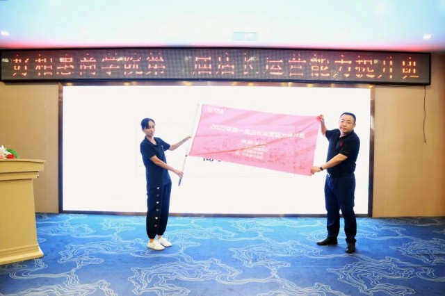 图片 57