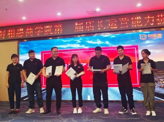 图片 63