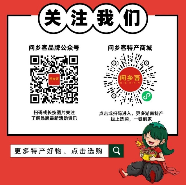 图片 108