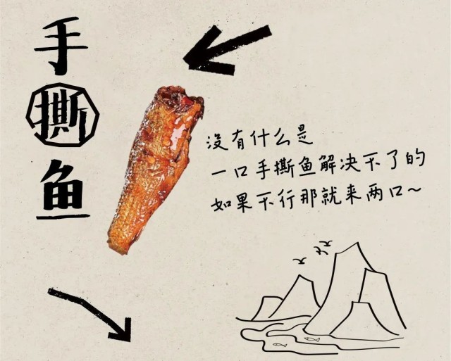 图片 113