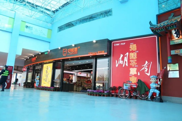 图片 81