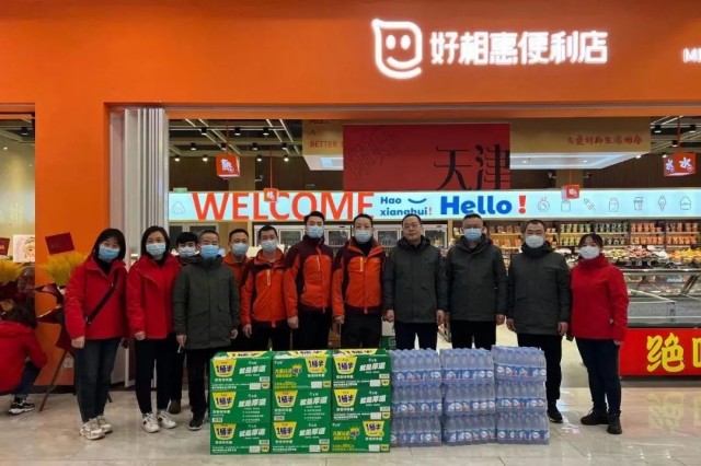 图片 35