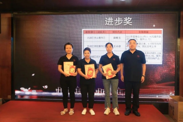 图片 92