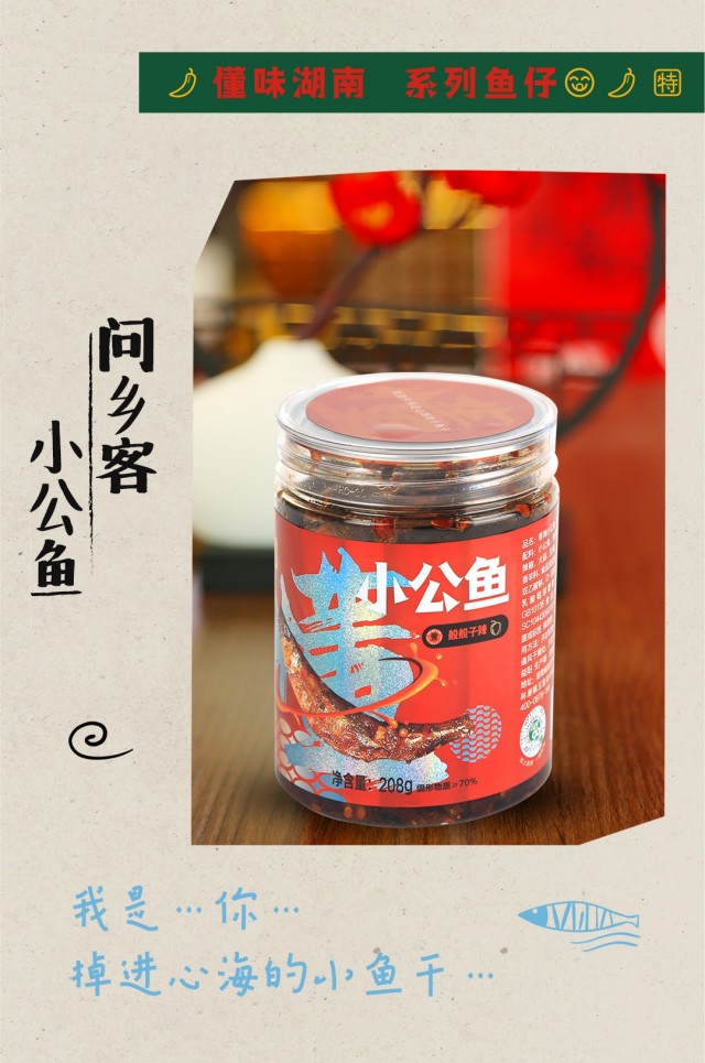 图片 110