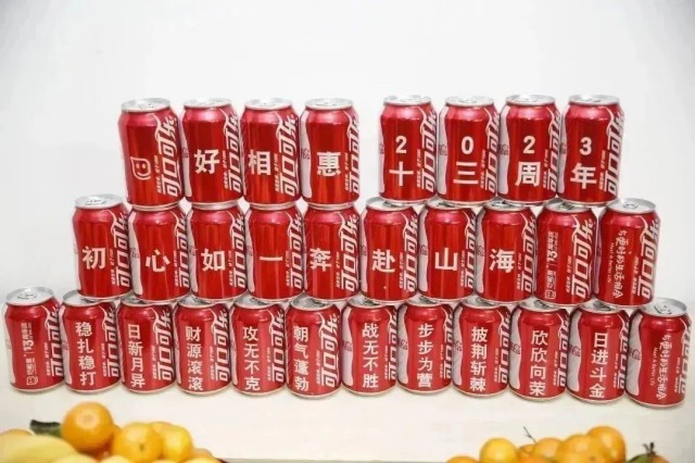 图片 136