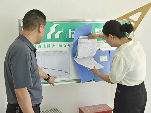 工地巡查 |以严谨守护进度，用专业筑牢品质！