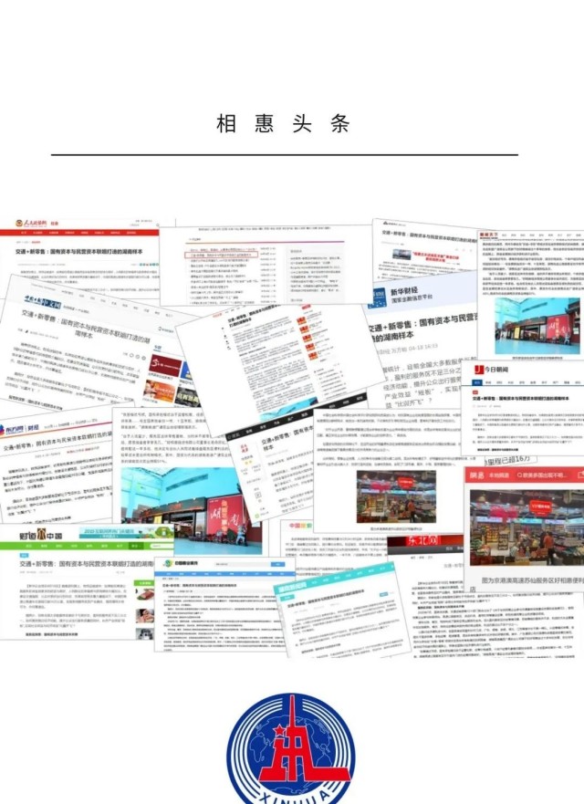 图片 40