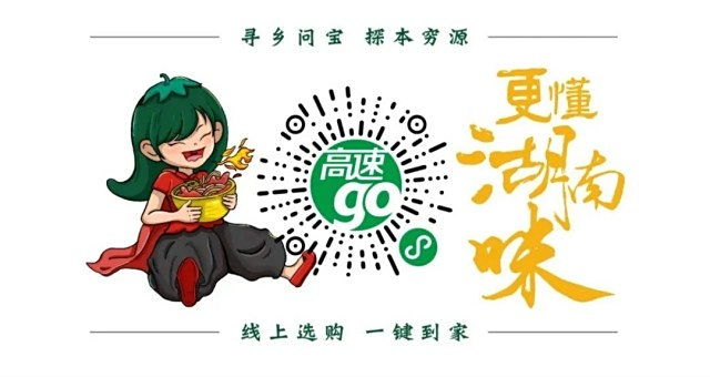 图片 56