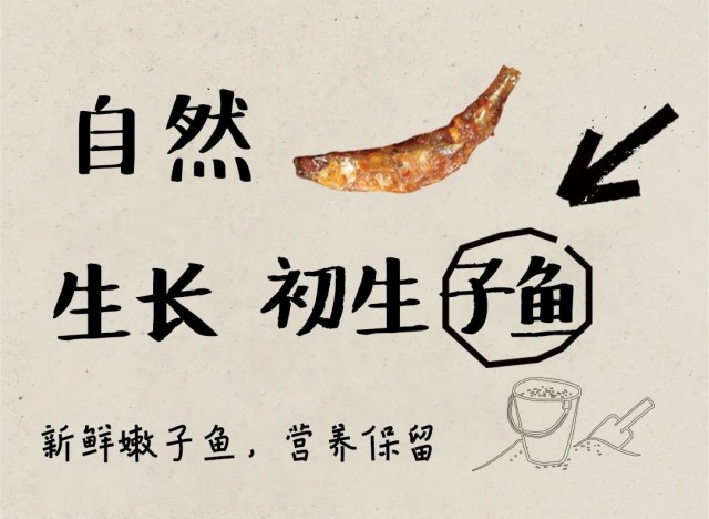图片 111