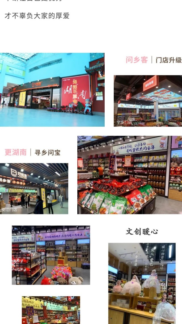 图片 52