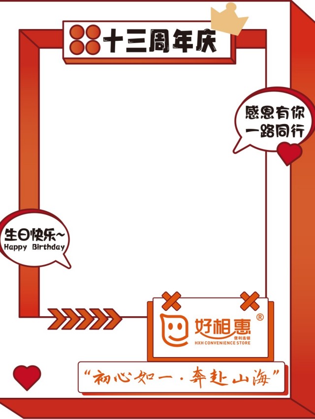 图片 139
