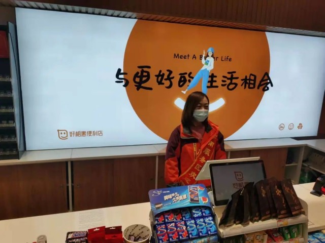 图片 33