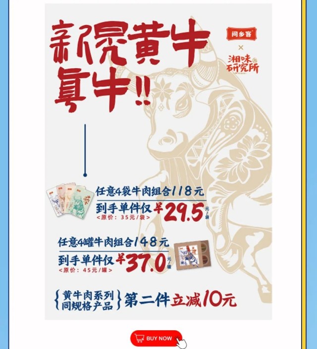 图片 133