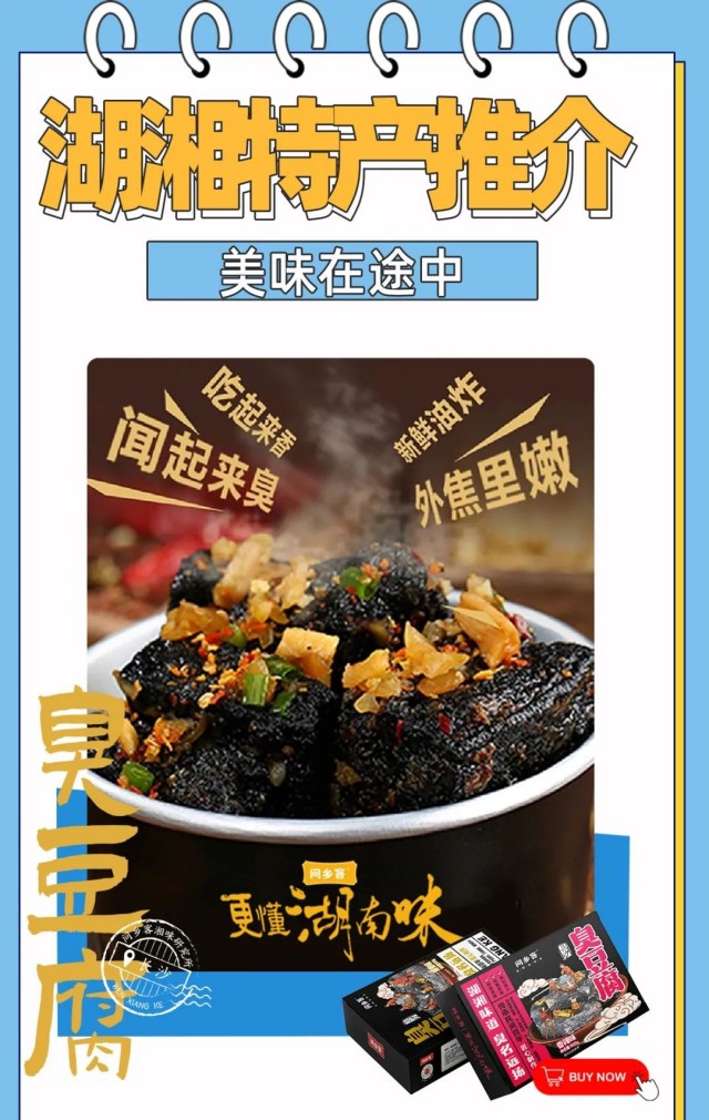 图片 132