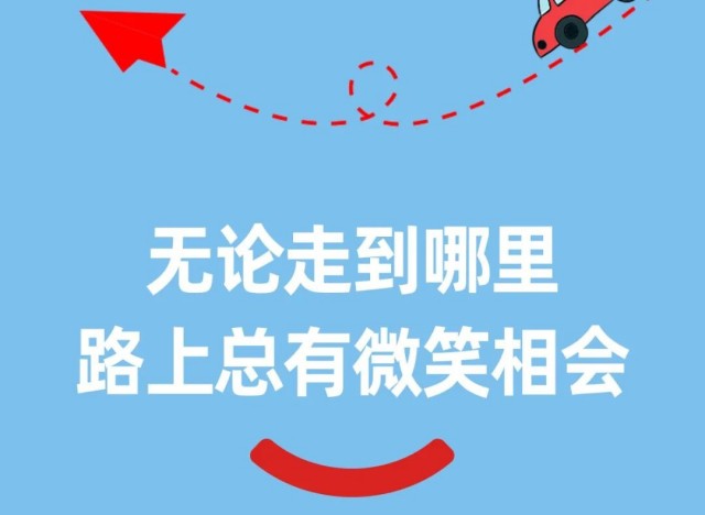 图片 130