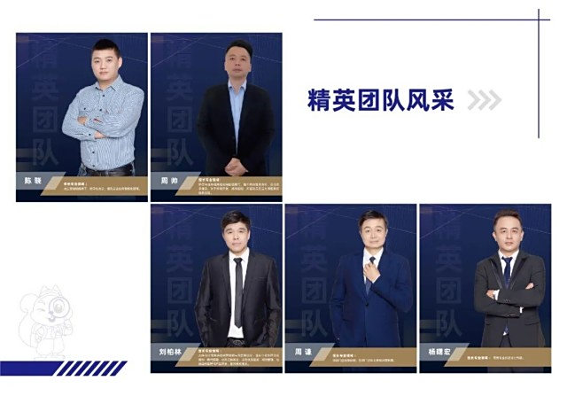 图片 259