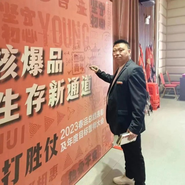 图片 7