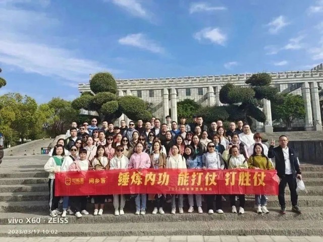 图片 51