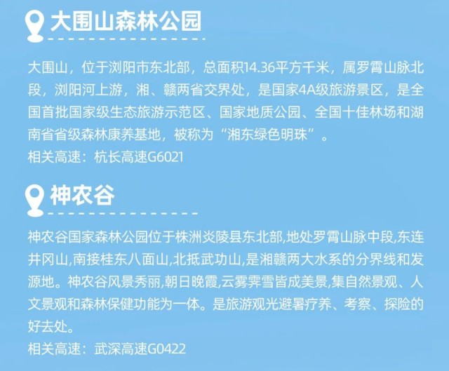 图片 124