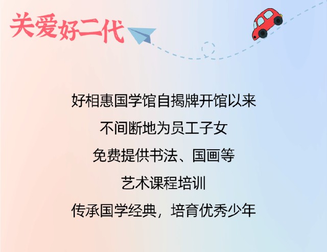 图片 114