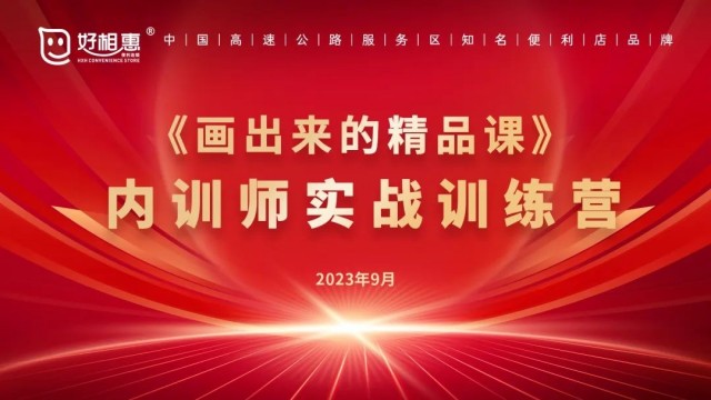 图片 210